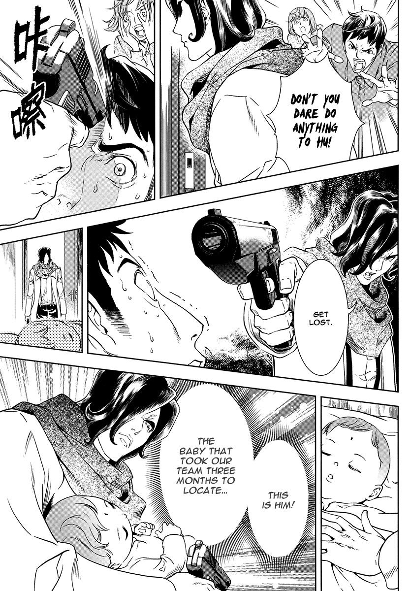 The Kensei's Calligraphy Chapter 6 page 20 - Chapter 6