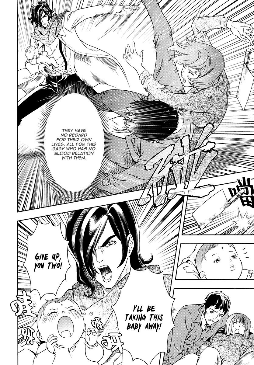 The Kensei's Calligraphy Chapter 6 page 22 - Chapter 6