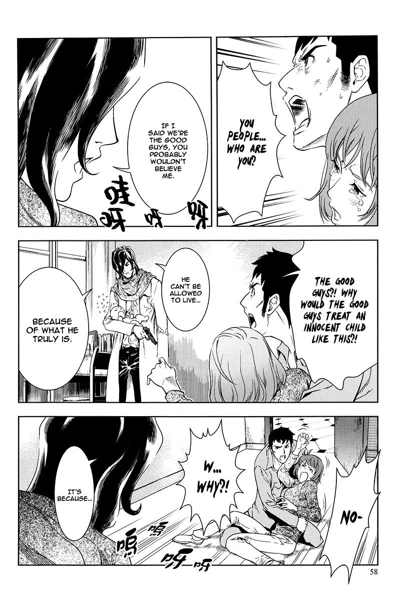 The Kensei's Calligraphy Chapter 6 page 23 - Chapter 6