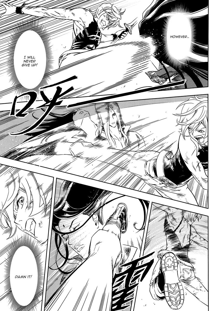 The Kensei's Calligraphy Chapter 6 page 26 - Chapter 6