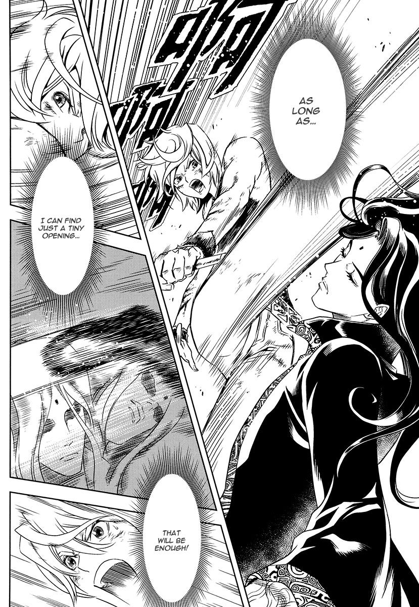 The Kensei's Calligraphy Chapter 6 page 27 - Chapter 6