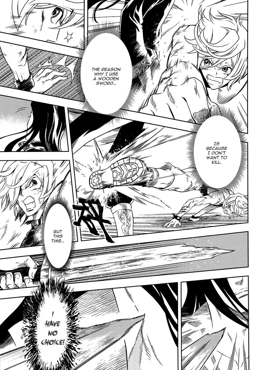 The Kensei's Calligraphy Chapter 6 page 28 - Chapter 6