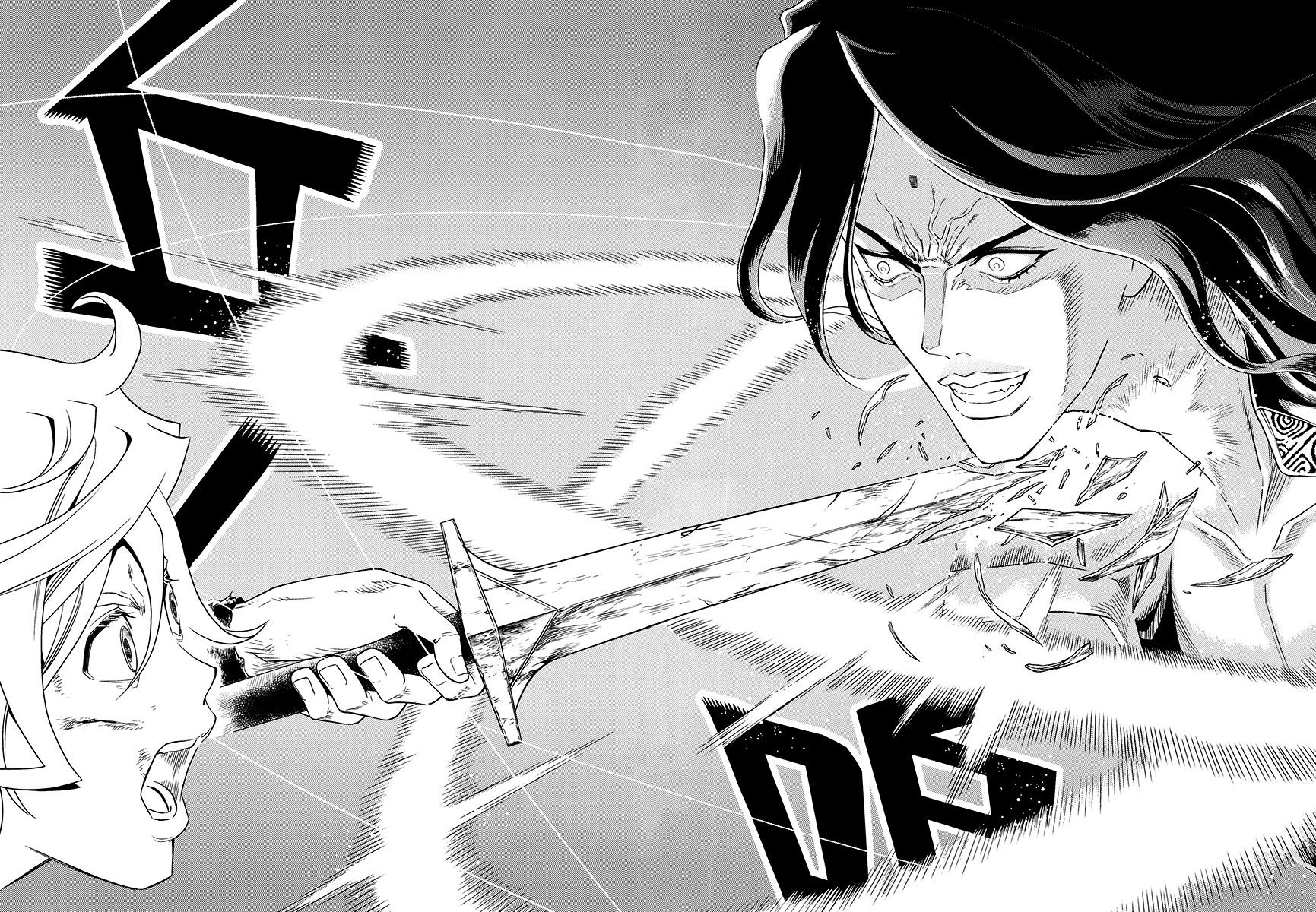 The Kensei's Calligraphy Chapter 6 page 29 - Chapter 6