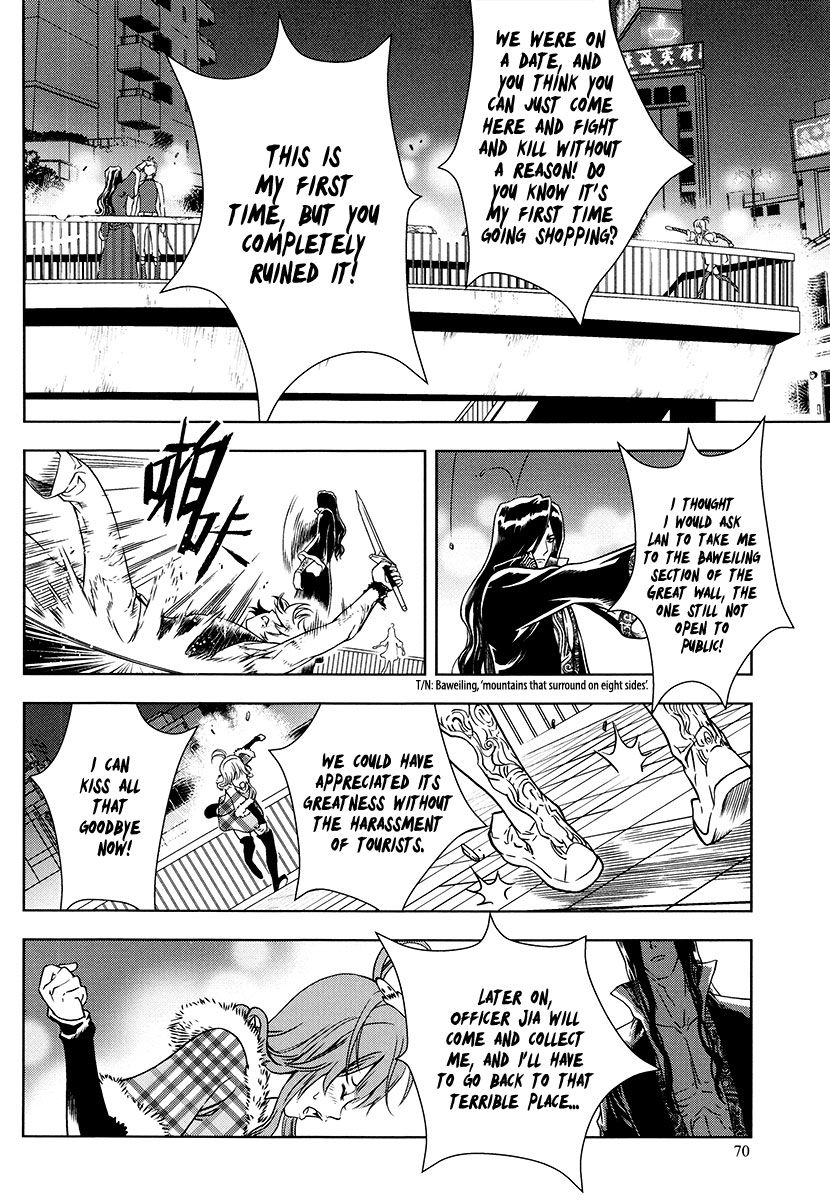 The Kensei's Calligraphy Chapter 6 page 34 - Chapter 6