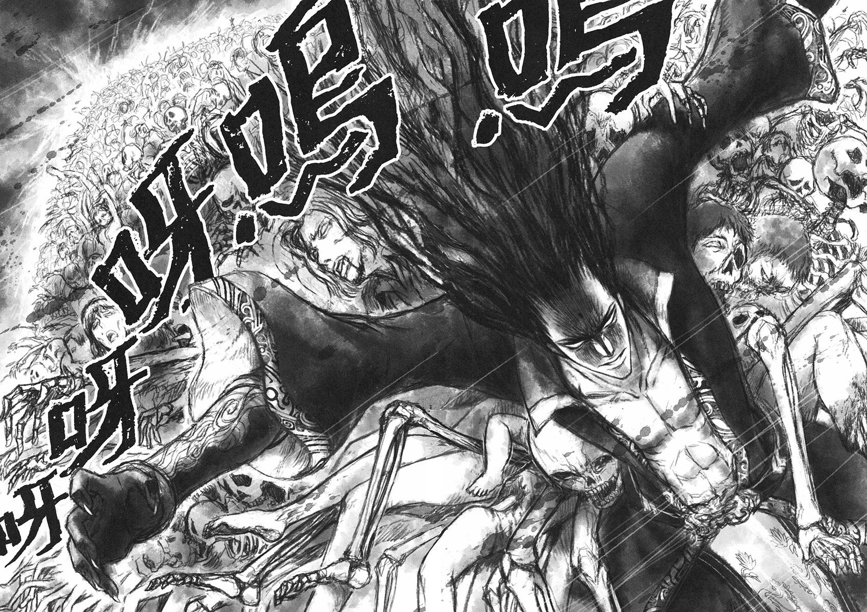 The Kensei's Calligraphy Chapter 6 page 36 - Chapter 6