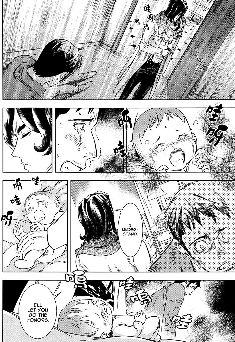 The Kensei's Calligraphy Chapter 7 page 11 - Chapter 7
