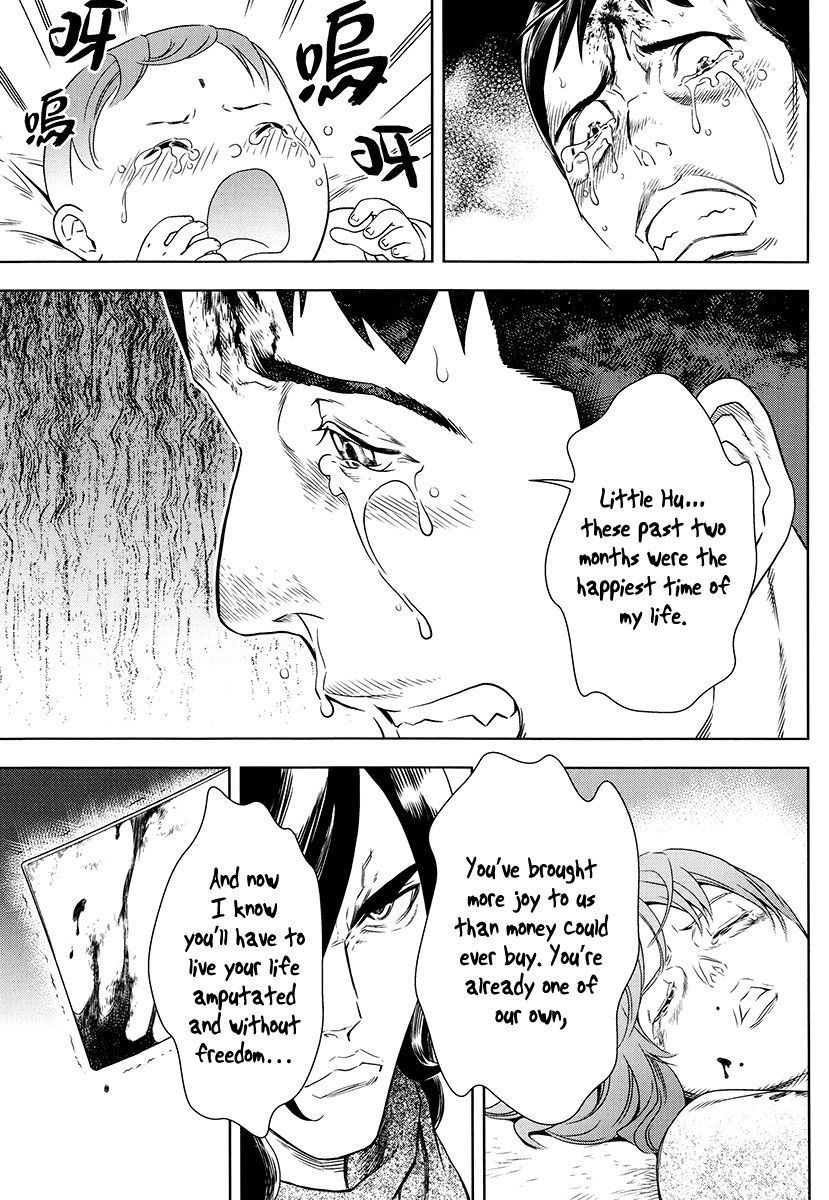 The Kensei's Calligraphy Chapter 7 page 12 - Chapter 7