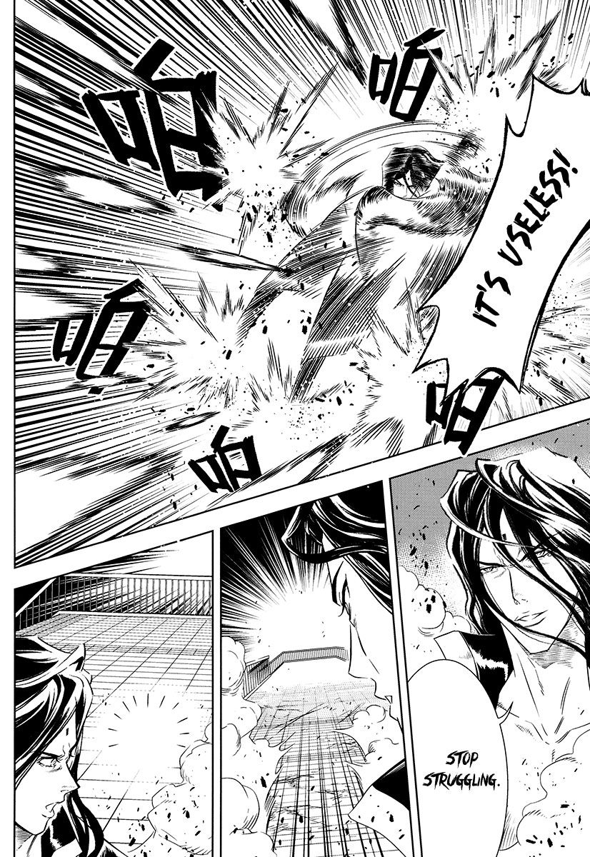 The Kensei's Calligraphy Chapter 7 page 17 - Chapter 7