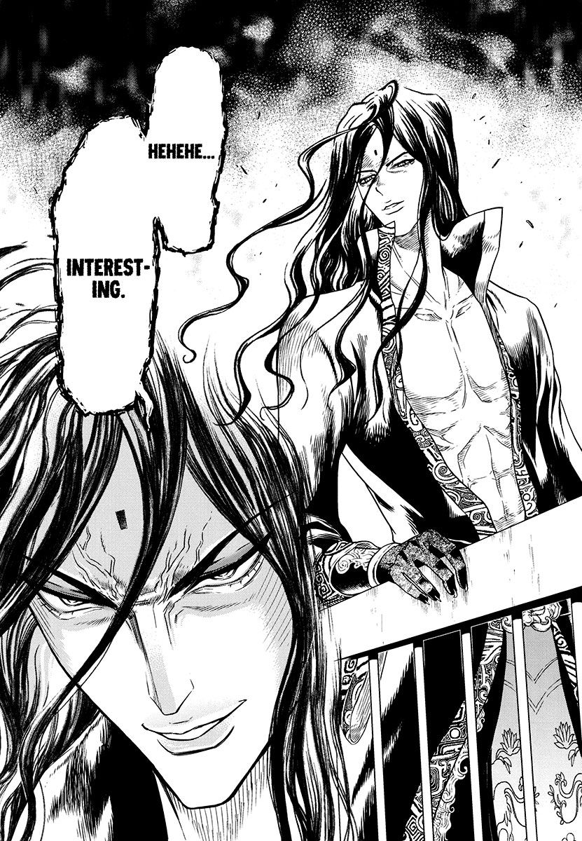 The Kensei's Calligraphy Chapter 7 page 21 - Chapter 7