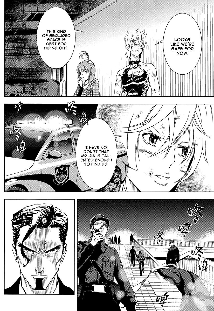 The Kensei's Calligraphy Chapter 7 page 27 - Chapter 7