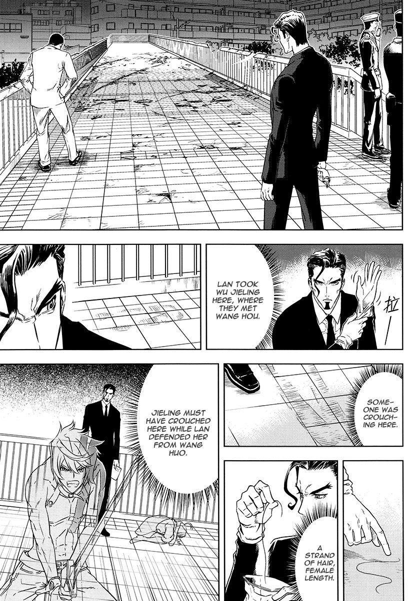 The Kensei's Calligraphy Chapter 7 page 28 - Chapter 7