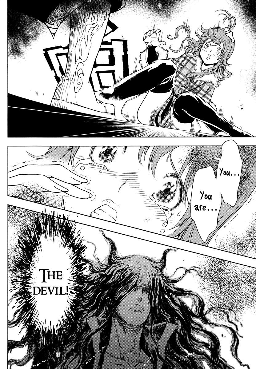 The Kensei's Calligraphy Chapter 7 page 3 - Chapter 7