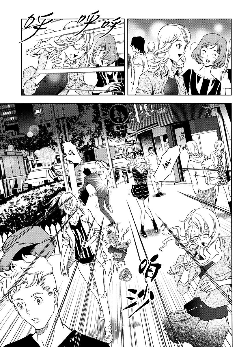 The Kensei's Calligraphy Chapter 7 page 32 - Chapter 7