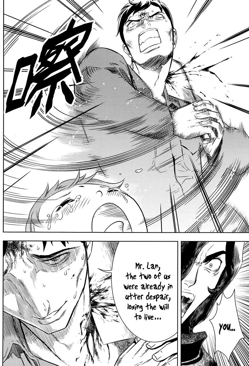 The Kensei's Calligraphy Chapter 7 page 35 - Chapter 7
