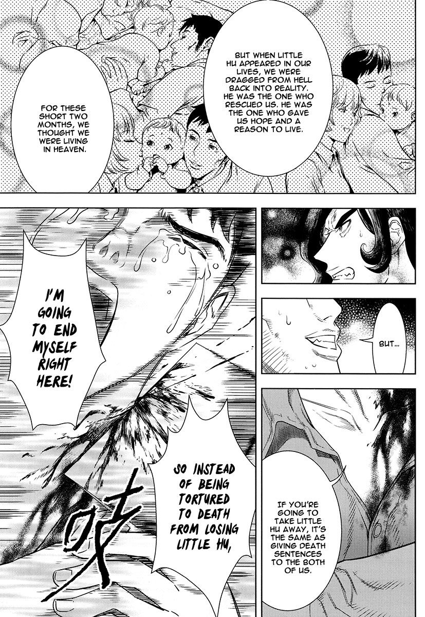 The Kensei's Calligraphy Chapter 7 page 36 - Chapter 7