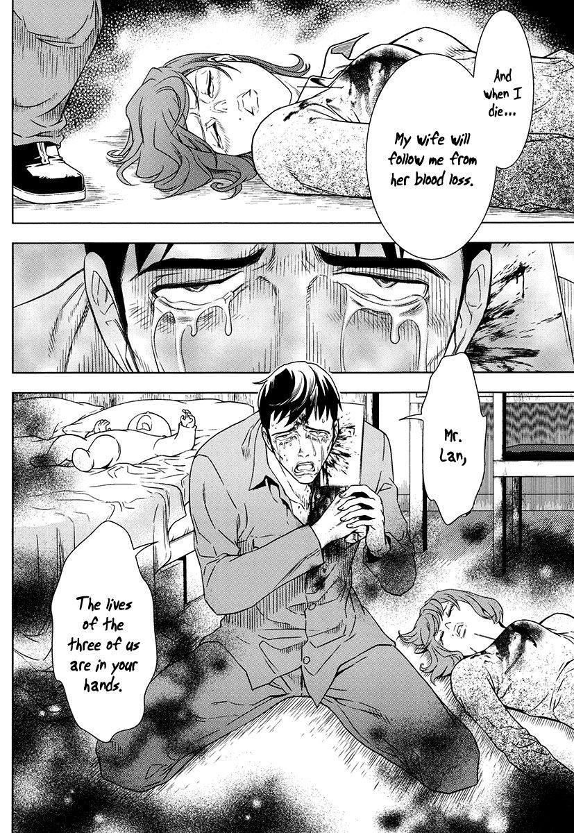 The Kensei's Calligraphy Chapter 7 page 37 - Chapter 7