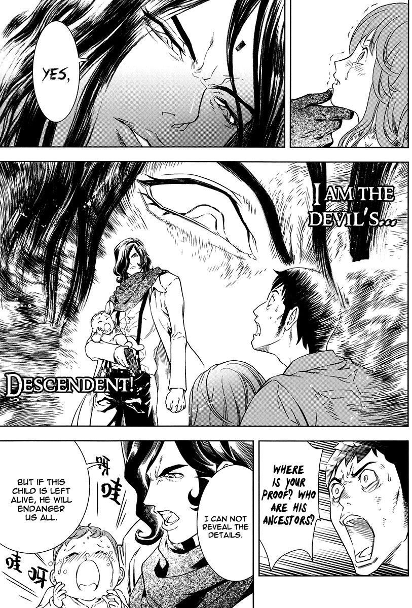 The Kensei's Calligraphy Chapter 7 page 4 - Chapter 7