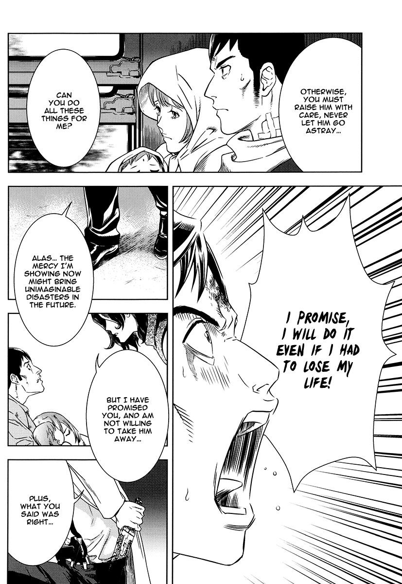 The Kensei's Calligraphy Chapter 7 page 41 - Chapter 7