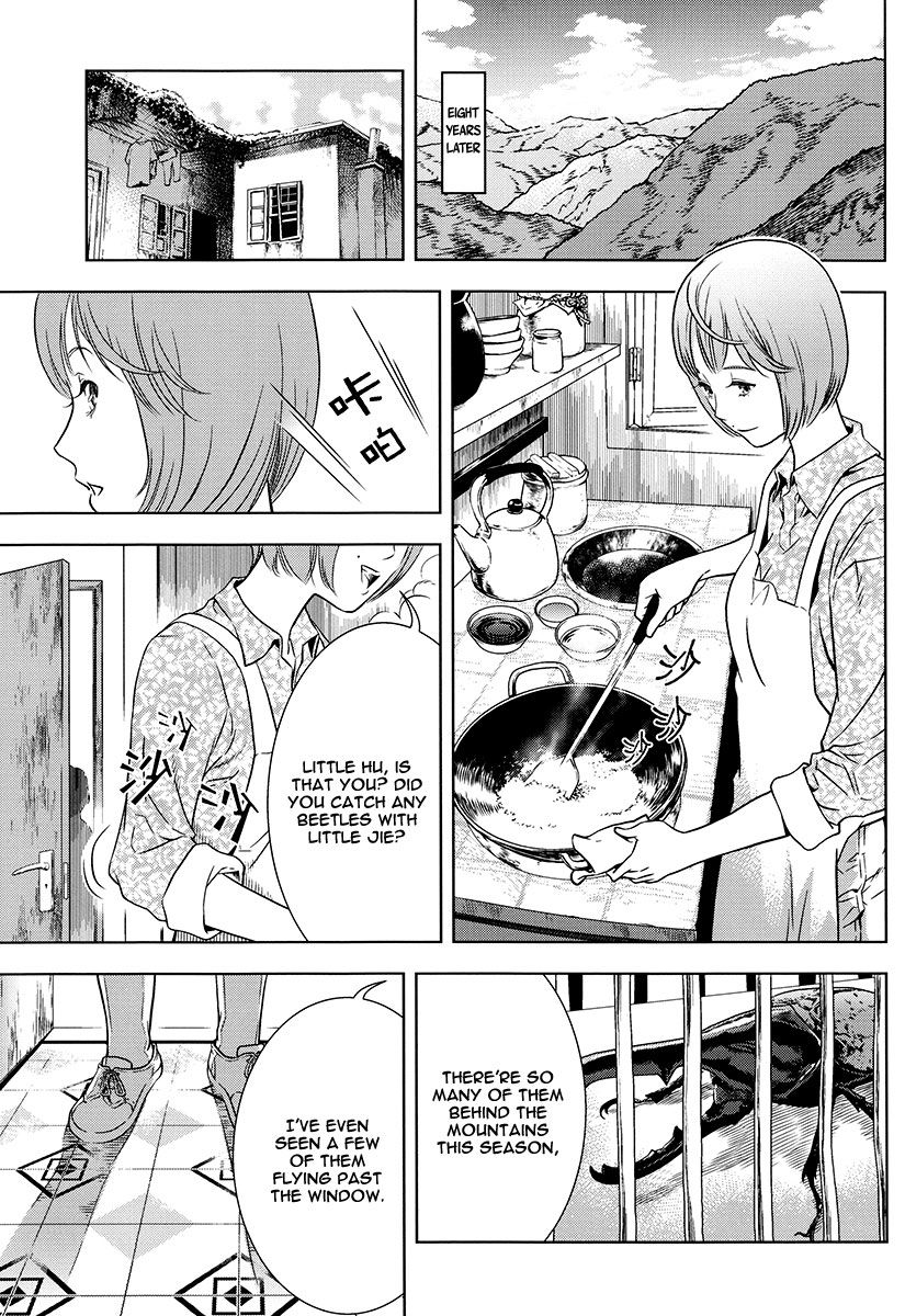 The Kensei's Calligraphy Chapter 7 page 44 - Chapter 7