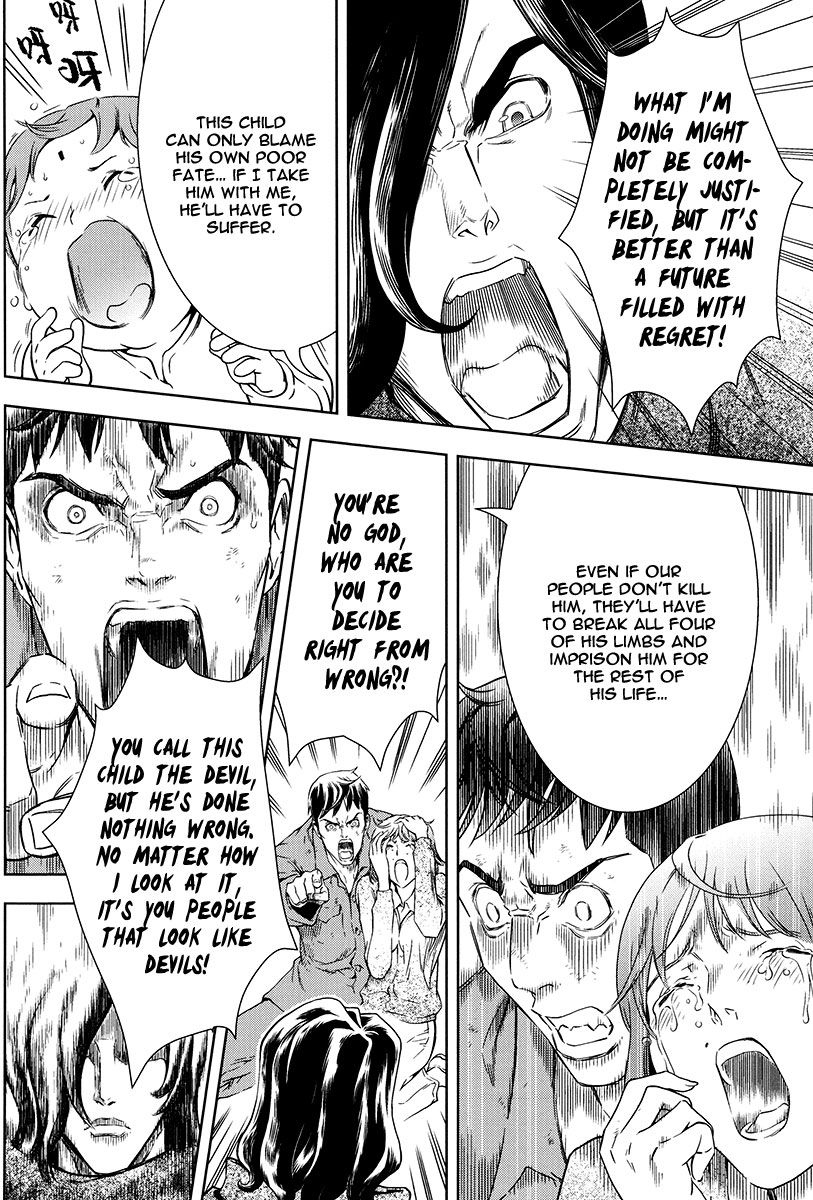 The Kensei's Calligraphy Chapter 7 page 5 - Chapter 7