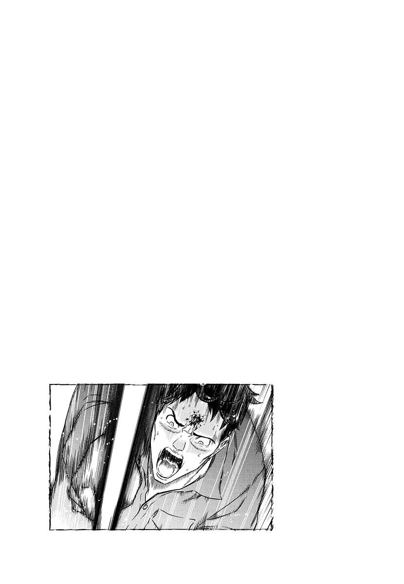 The Kensei's Calligraphy Chapter 7 page 50 - Chapter 7