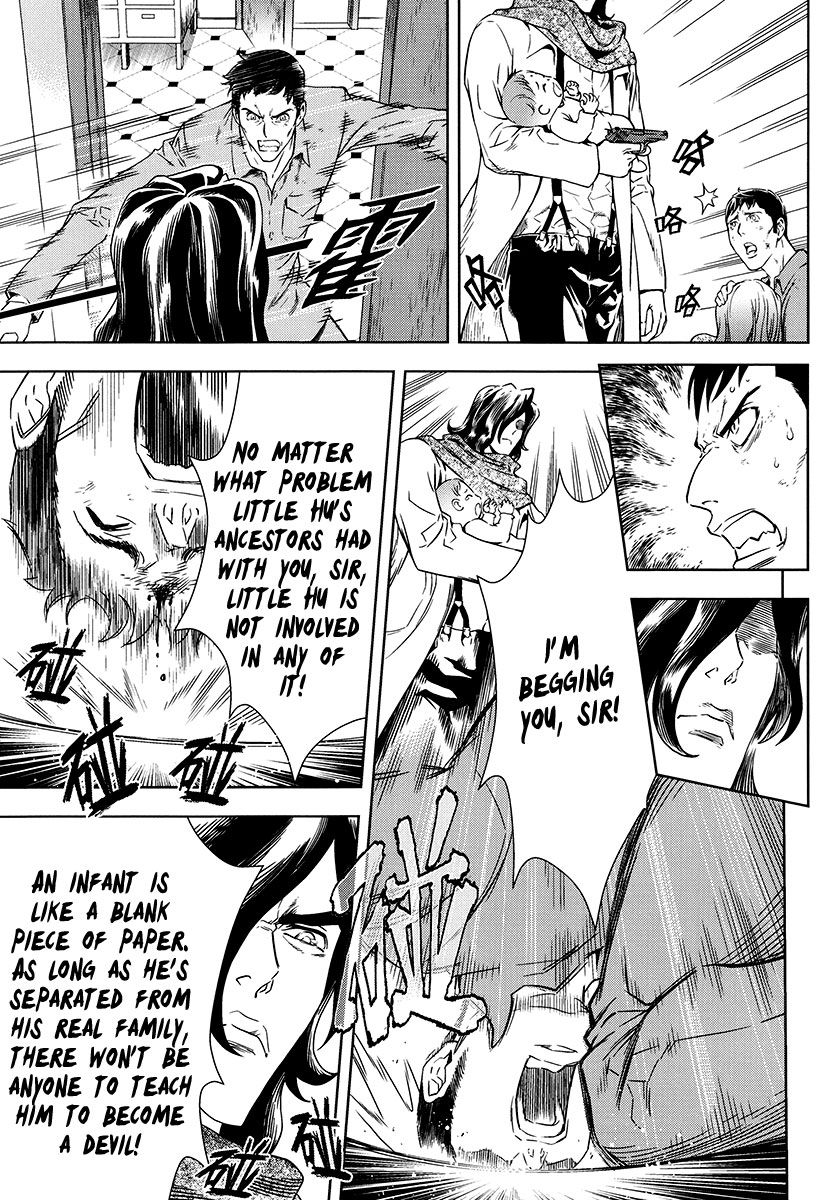 The Kensei's Calligraphy Chapter 7 page 6 - Chapter 7