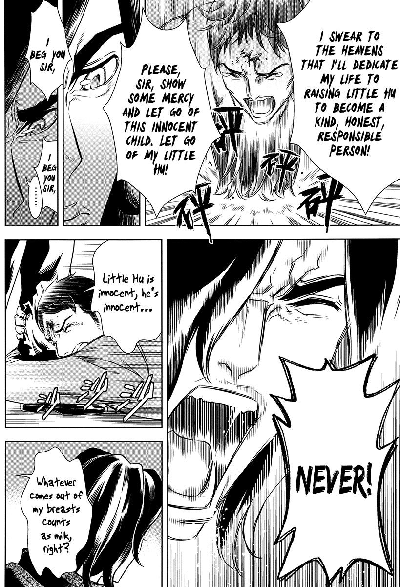 The Kensei's Calligraphy Chapter 7 page 7 - Chapter 7