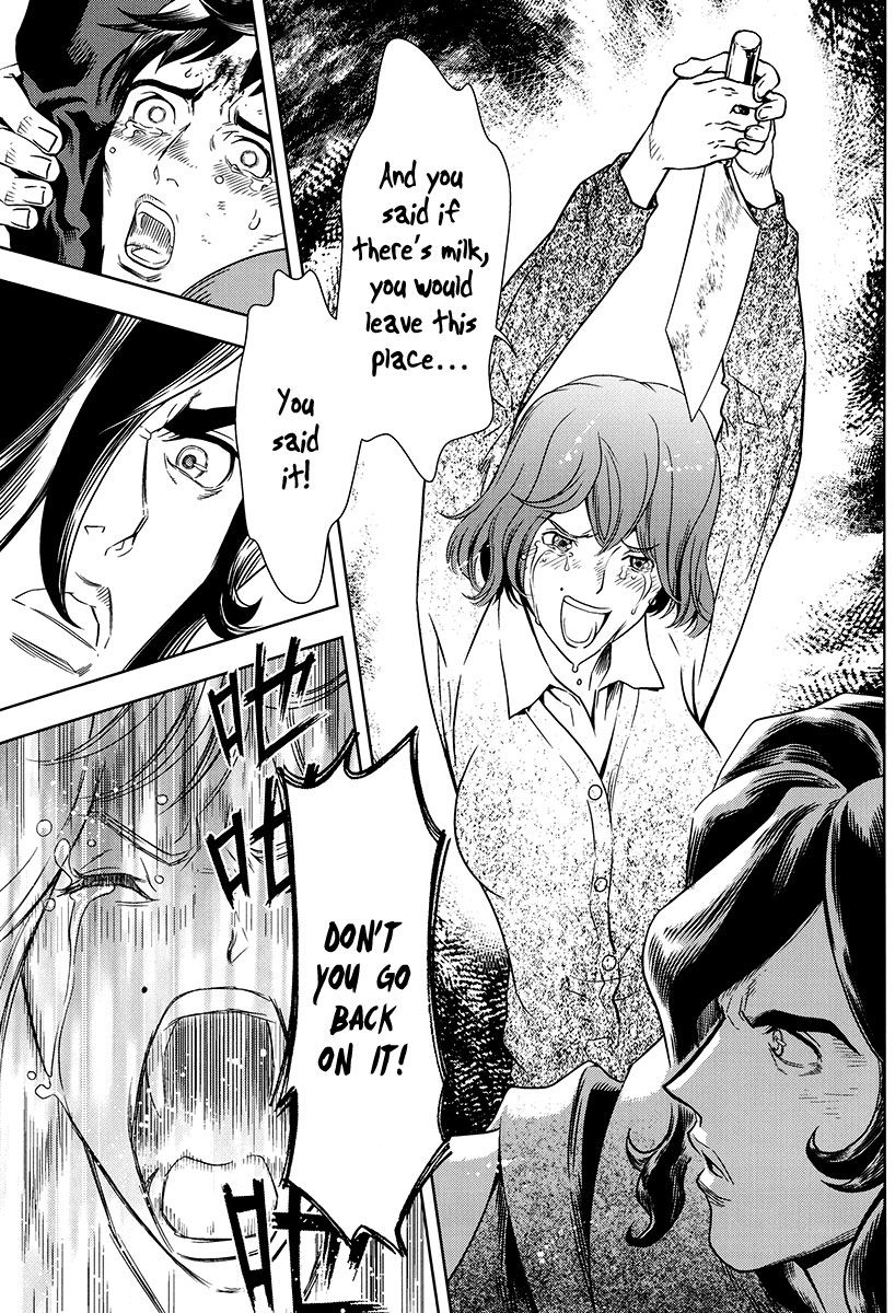 The Kensei's Calligraphy Chapter 7 page 8 - Chapter 7