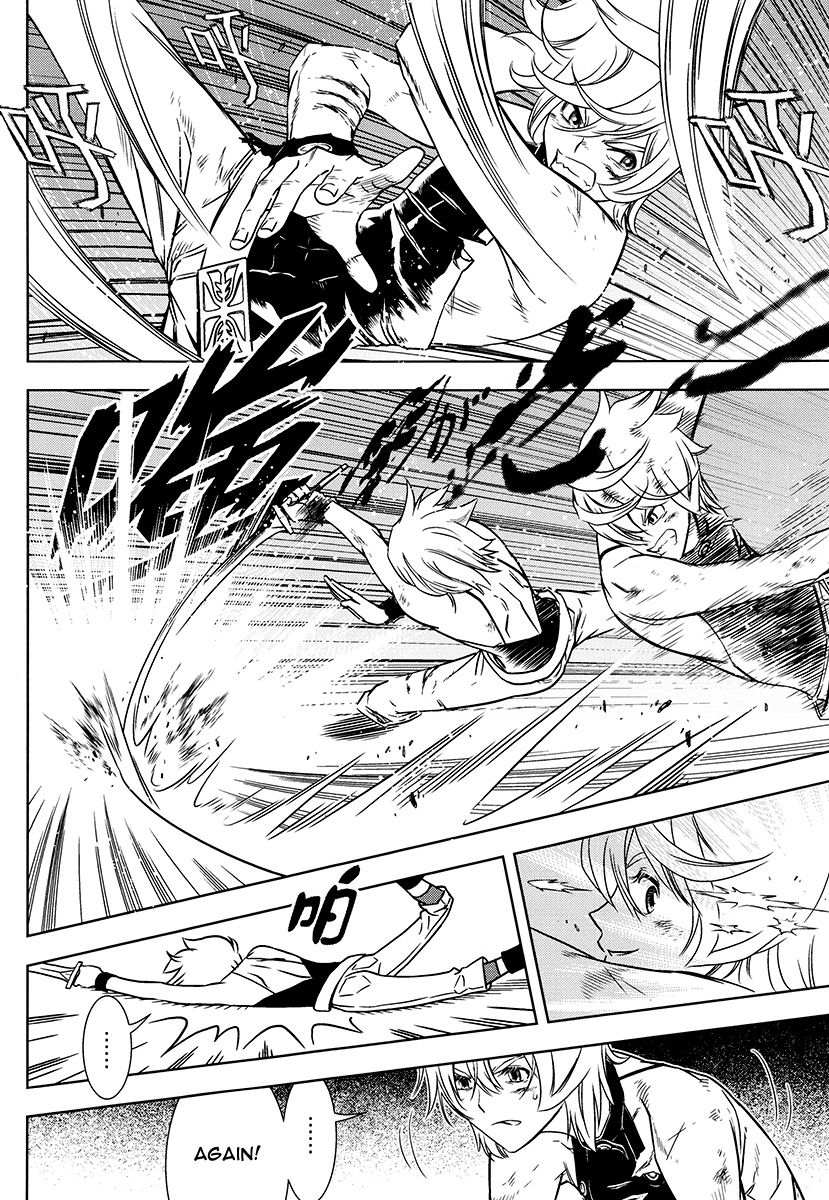 The Kensei's Calligraphy Chapter 8 page 17 - Chapter 8