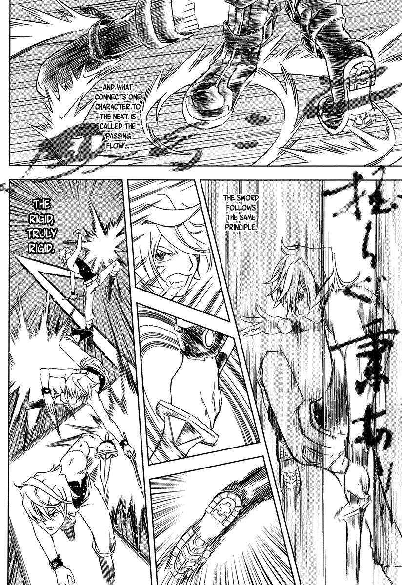 The Kensei's Calligraphy Chapter 8 page 19 - Chapter 8