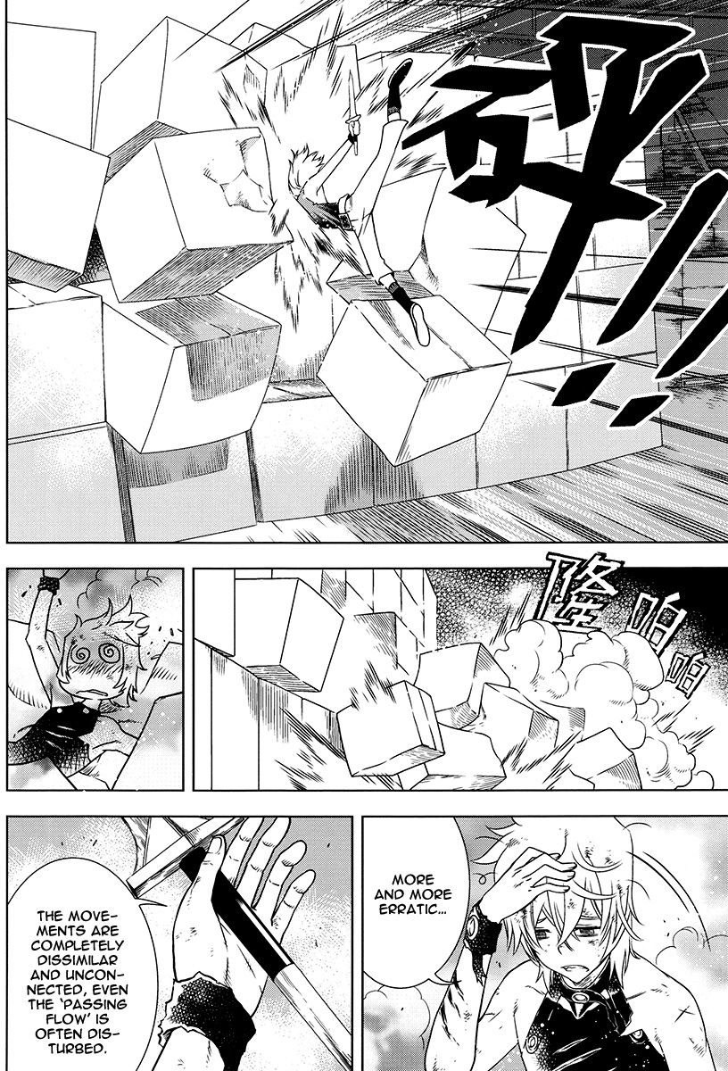 The Kensei's Calligraphy Chapter 8 page 21 - Chapter 8