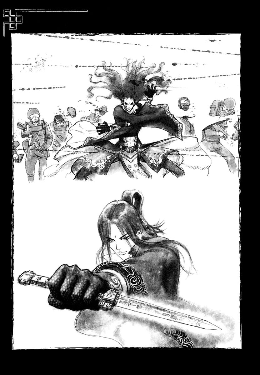 The Kensei's Calligraphy Chapter 8 page 27 - Chapter 8