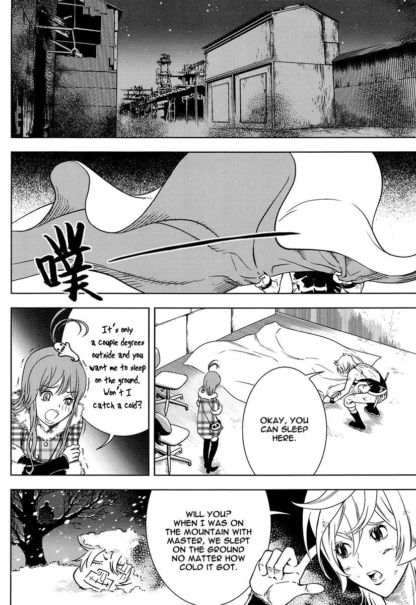 The Kensei's Calligraphy Chapter 8 page 3 - Chapter 8