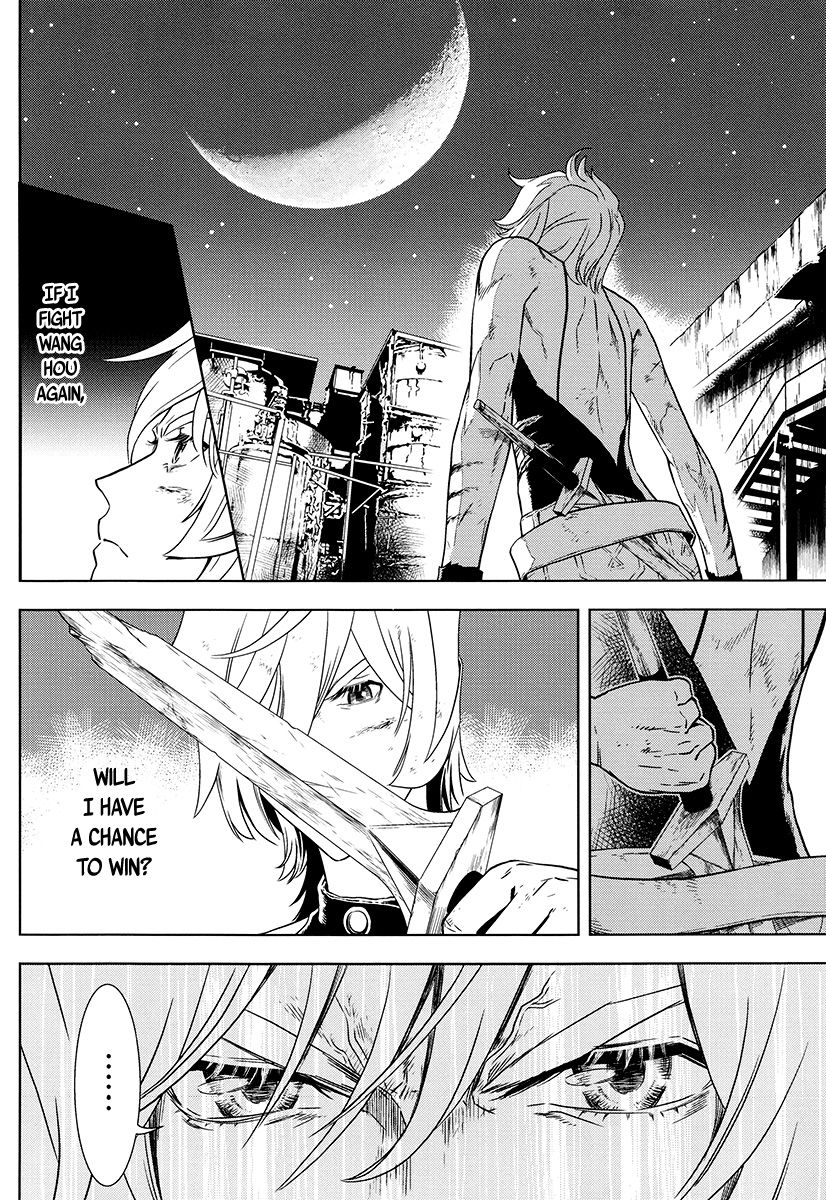 The Kensei's Calligraphy Chapter 8 page 5 - Chapter 8