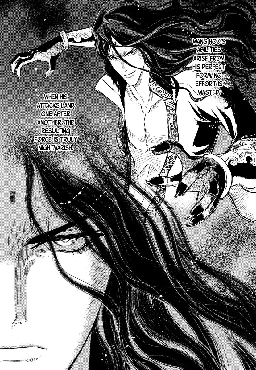 The Kensei's Calligraphy Chapter 8 page 9 - Chapter 8