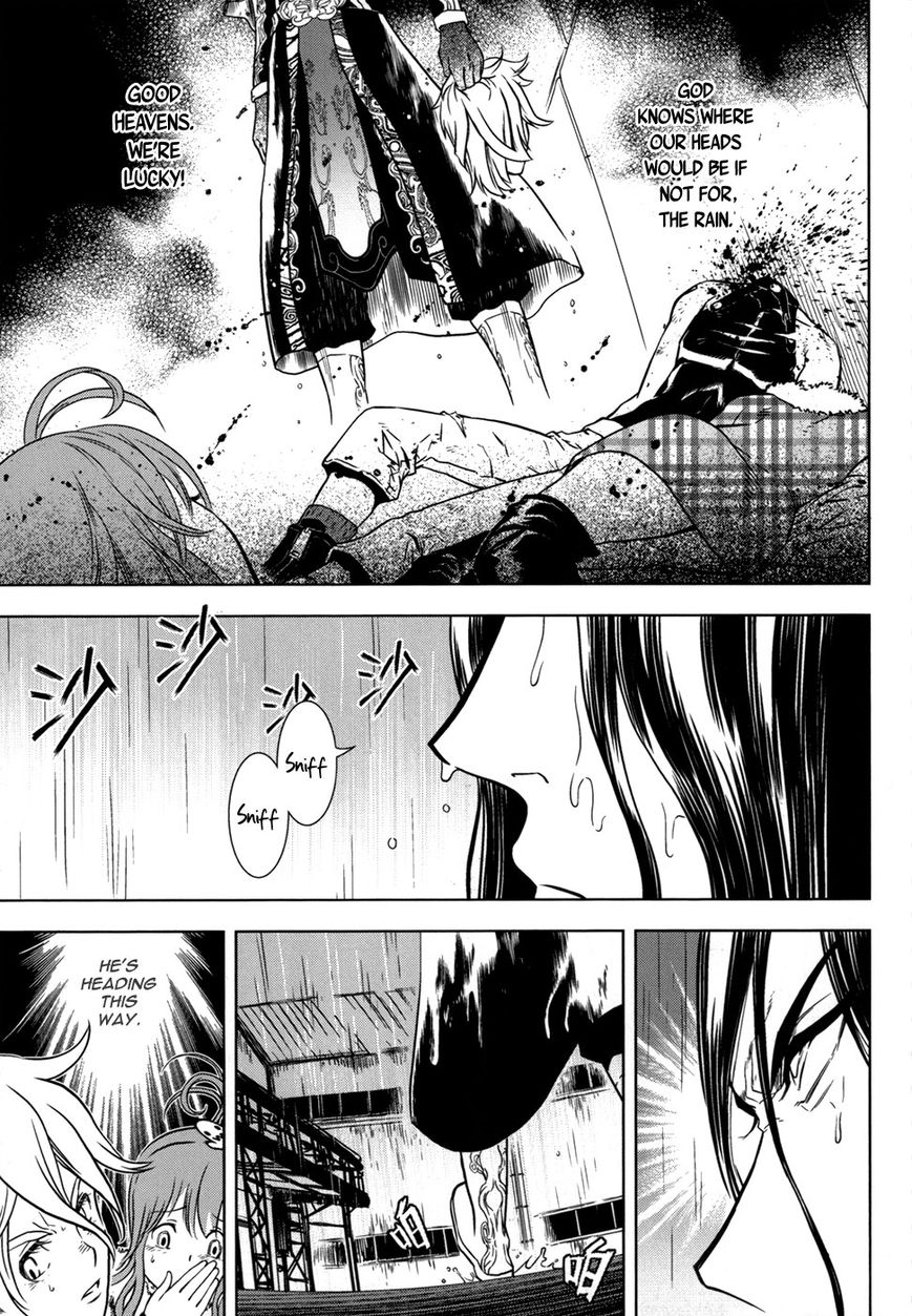 The Kensei's Calligraphy Chapter 9 page 16 - Chapter 9