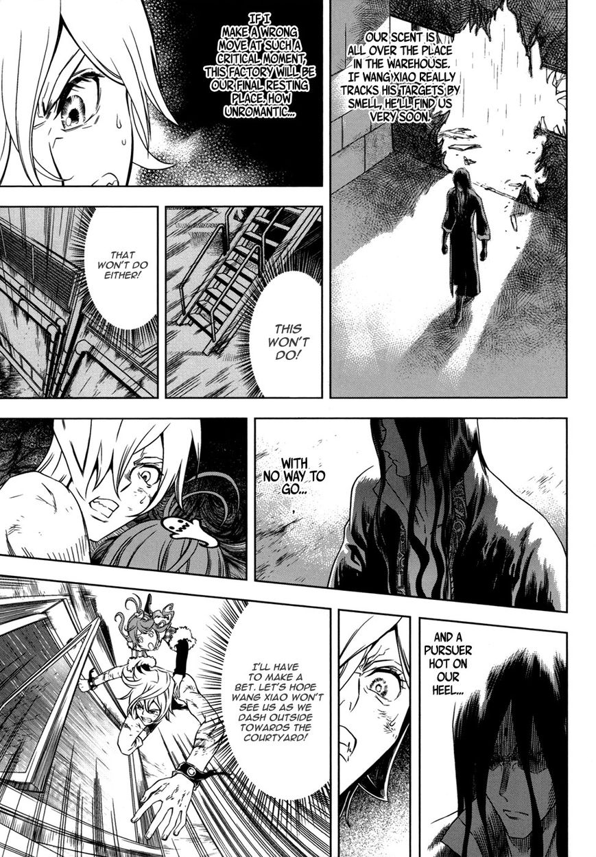 The Kensei's Calligraphy Chapter 9 page 20 - Chapter 9