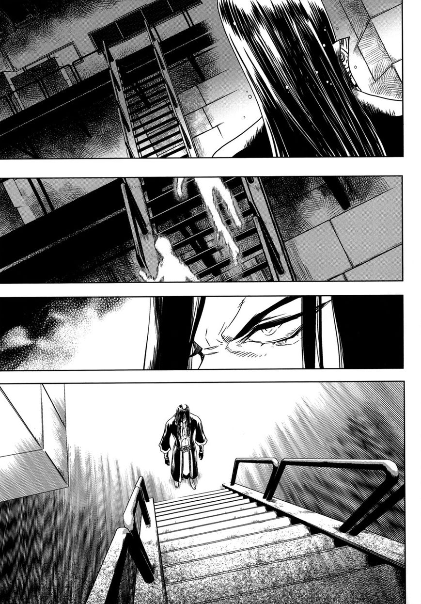 The Kensei's Calligraphy Chapter 9 page 24 - Chapter 9