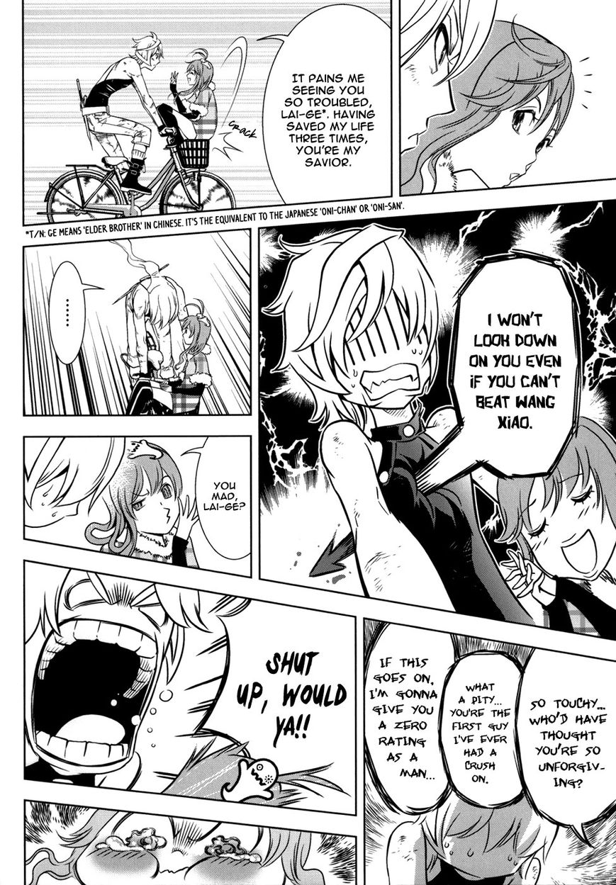 The Kensei's Calligraphy Chapter 9 page 35 - Chapter 9