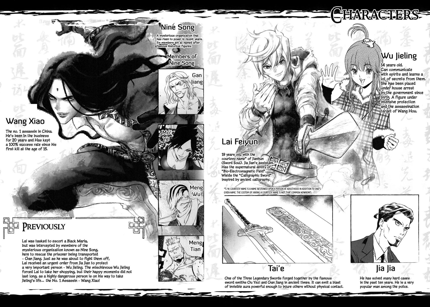 The Kensei's Calligraphy Chapter 9 page 5 - Chapter 9