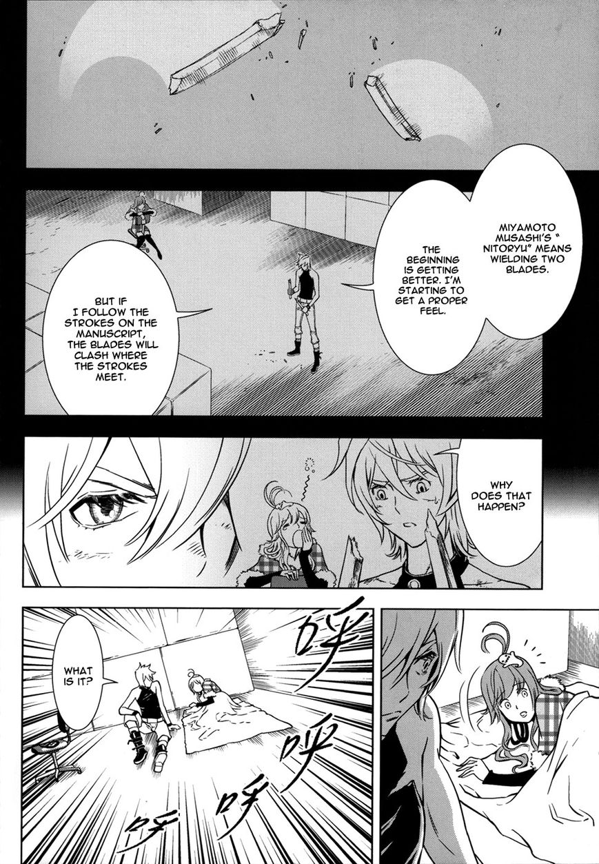 The Kensei's Calligraphy Chapter 9 page 9 - Chapter 9