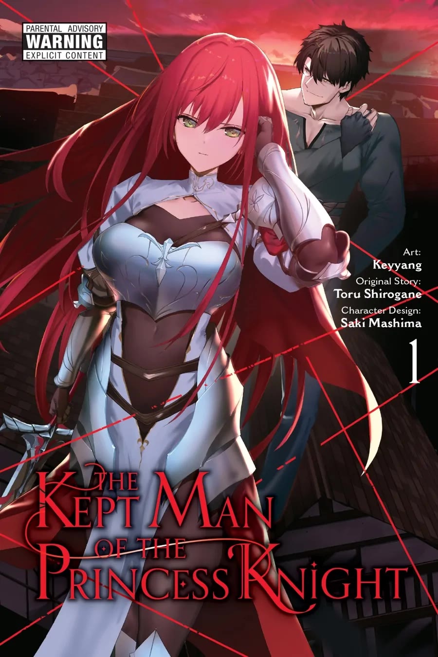 The Kept Man of the Princess Knight Chapter 1 page 1 - Chapter 1: The Kept Man of Gray Neighbor, the Dungeon City