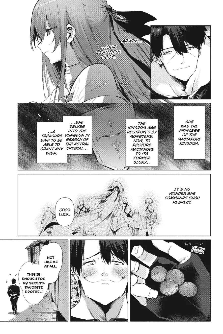 The Kept Man of the Princess Knight Chapter 1 page 12 - Chapter 1: The Kept Man of Gray Neighbor, the Dungeon City