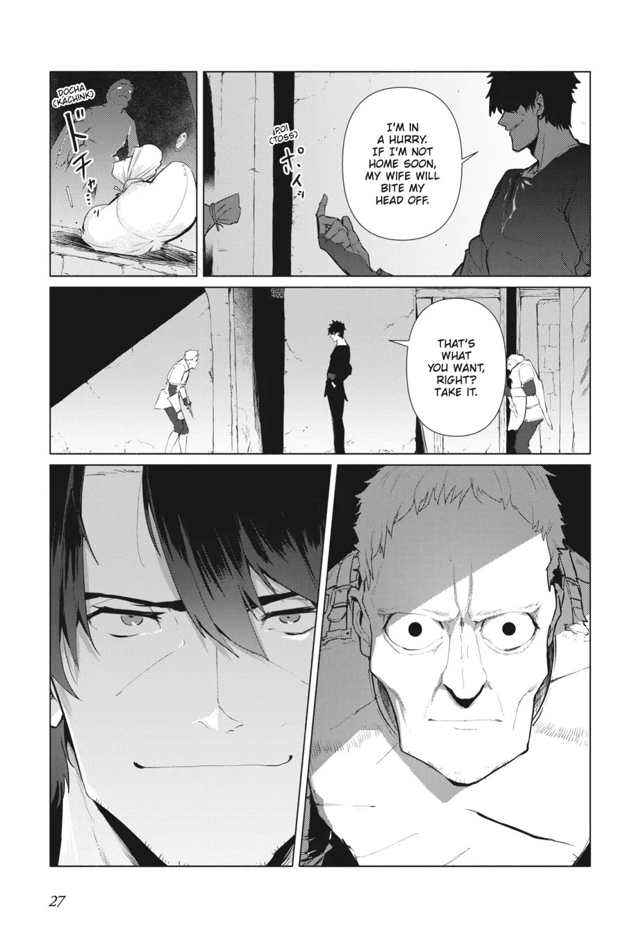 The Kept Man of the Princess Knight Chapter 1 page 26 - Chapter 1: The Kept Man of Gray Neighbor, the Dungeon City