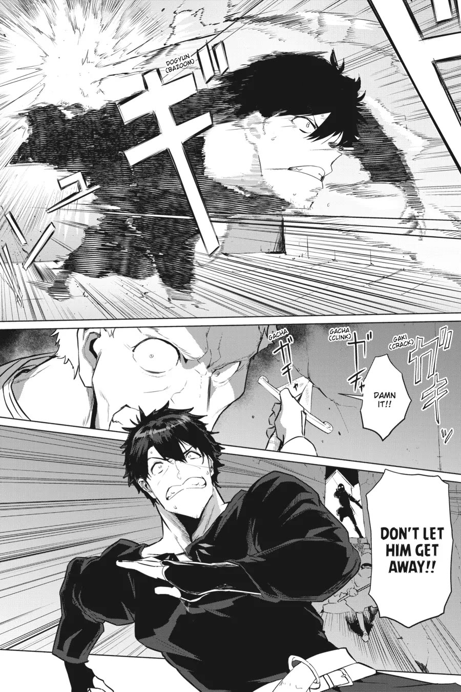 The Kept Man of the Princess Knight Chapter 1 page 27 - Chapter 1: The Kept Man of Gray Neighbor, the Dungeon City