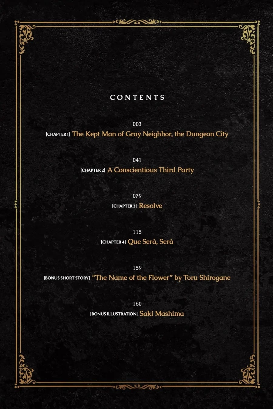 The Kept Man of the Princess Knight Chapter 1 page 3 - Chapter 1: The Kept Man of Gray Neighbor, the Dungeon City