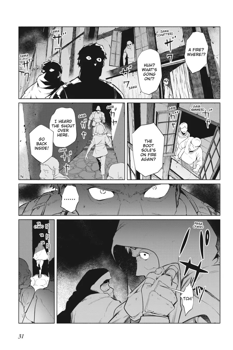 The Kept Man of the Princess Knight Chapter 1 page 30 - Chapter 1: The Kept Man of Gray Neighbor, the Dungeon City