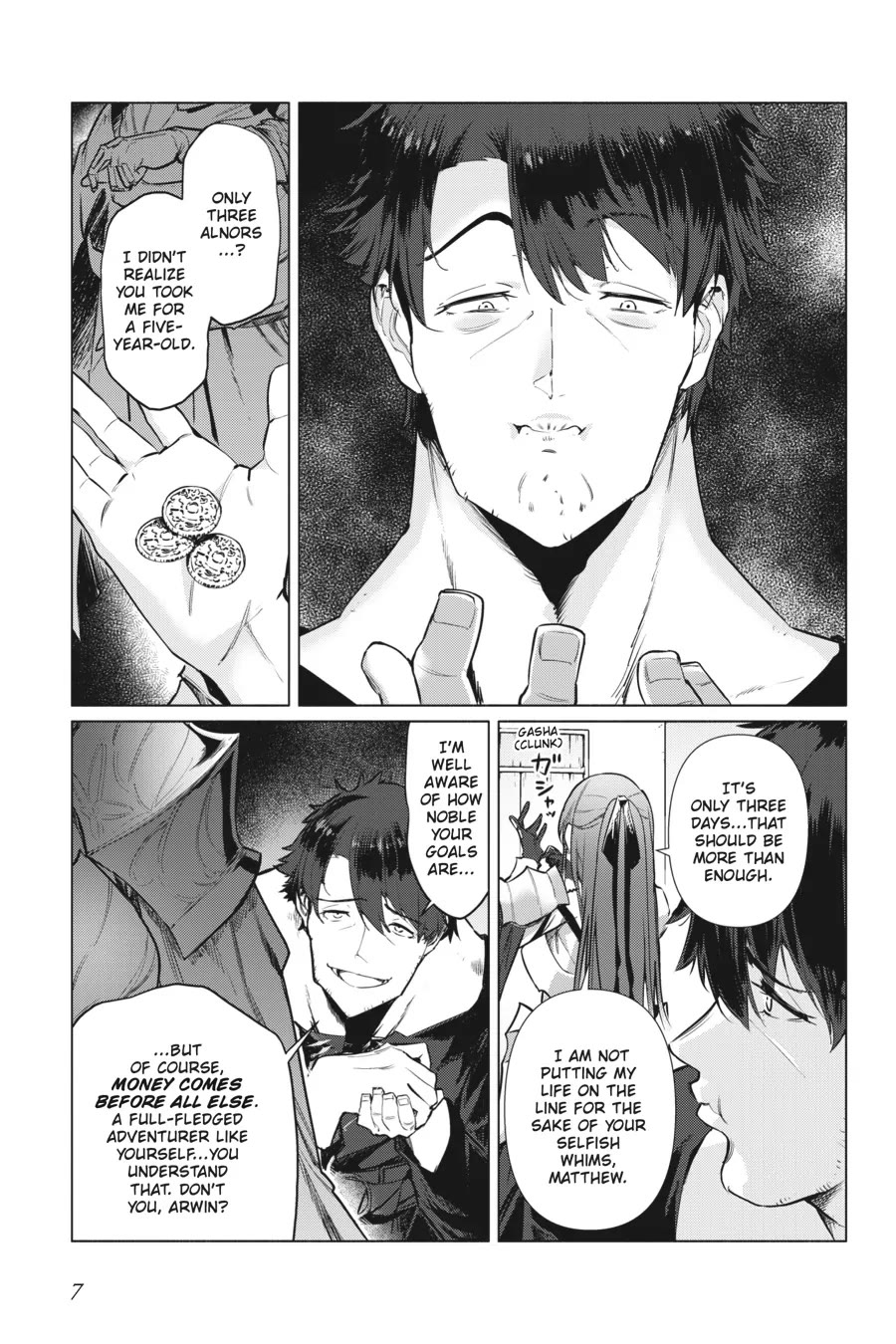 The Kept Man of the Princess Knight Chapter 1 page 6 - Chapter 1: The Kept Man of Gray Neighbor, the Dungeon City