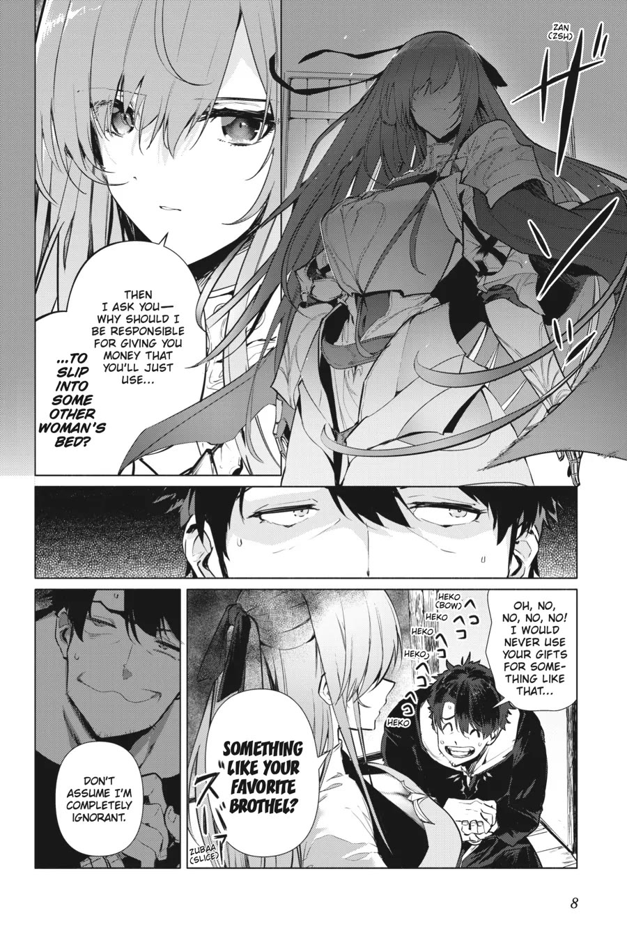 The Kept Man of the Princess Knight Chapter 1 page 7 - Chapter 1: The Kept Man of Gray Neighbor, the Dungeon City