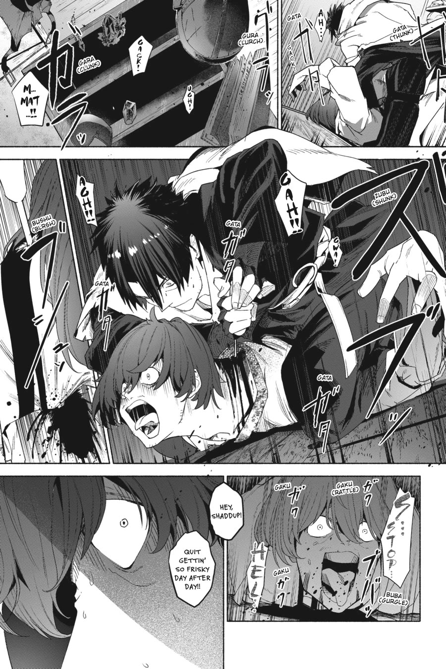 The Kept Man of the Princess Knight Chapter 10 page 17 - Chapter 10